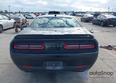 2021 Dodge Challenger R/T Scat Pack из США, поврежденный, VIN 2C3CDZFJ7MH601448